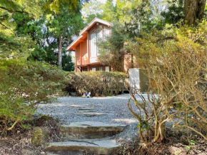 Aso Lodge Otohime II